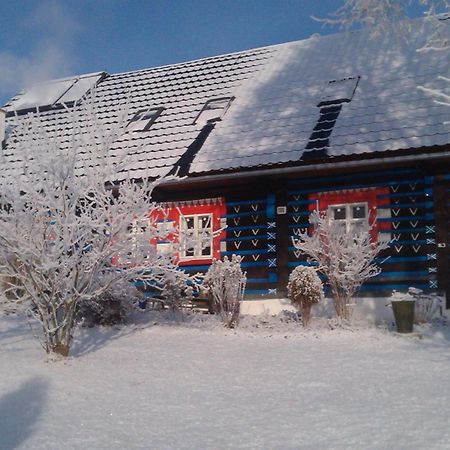 Zdiar Holiday Cottage Exterior photo